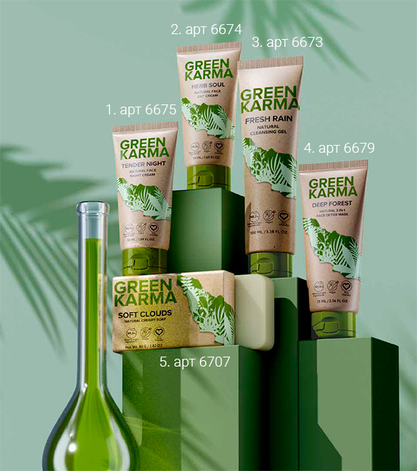 GREEN KARMA - состав серии