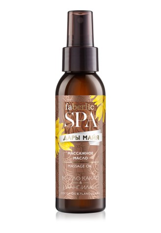 Массажное масло «Дары Майя»