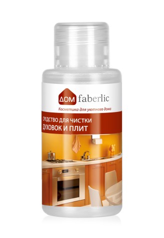Пробник средства для чистки духовок и плит (11119)