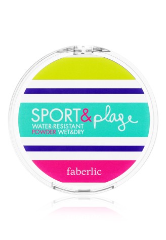 Водостойкая пудра для лица, тон натуральный бежевый