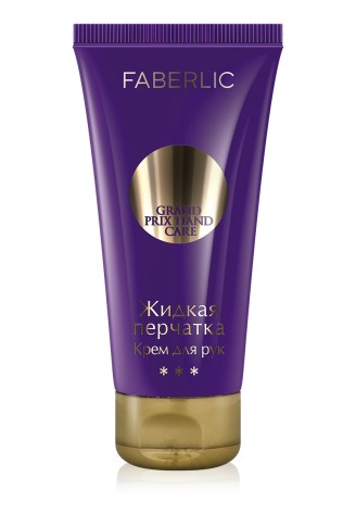 Крем для рук «Жидкая перчатка»