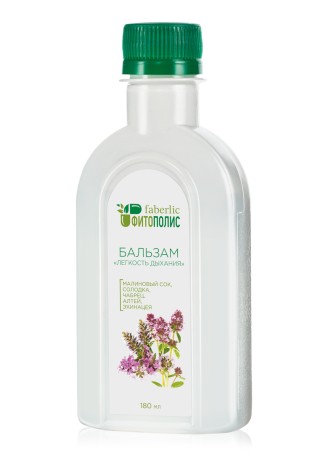 Бальзам «Легкость дыхания»