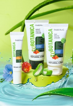 Дневной фитокрем для лица «Алоэ вера и морошка» Botanica