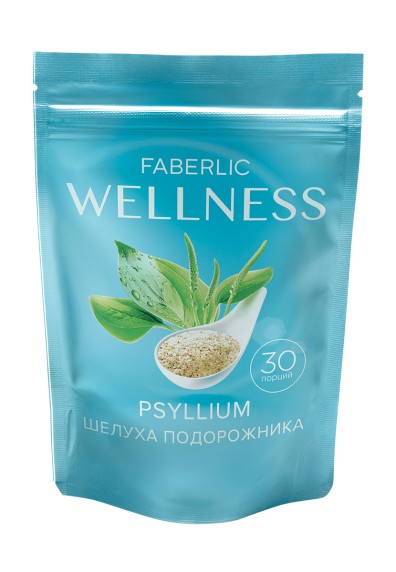 Псиллиум (шелуха подорожника) Wellness