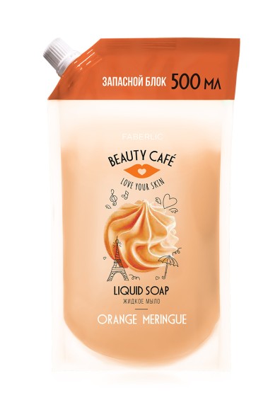 Жидкое мыло для рук «Лаймовый сорбет» Beauty Cafe