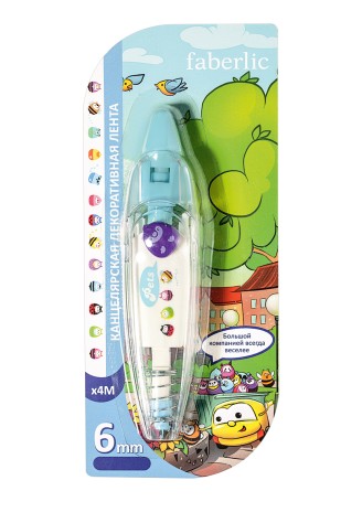 Декоративная канцелярская лента «Питомцы»