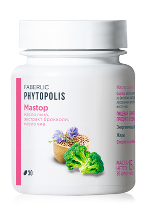 Масло растительное смесь Mastop