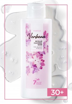 Мицеллярная вода для снятия макияжа Verbena