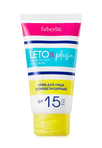 Крем для лица солнцезащитный SPF 15