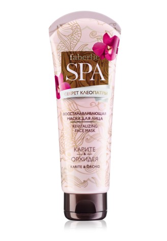 Маска для лица восстанавливающая «Секрет Клеопатры» с белой глиной