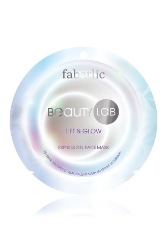 Экспресс-маска для лица гелевая «Лифтинг и сияние» Beautylab