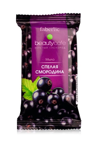 Мыло для рук и тела «Спелая смородина»