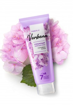 Очищающий скраб для лица Verbena