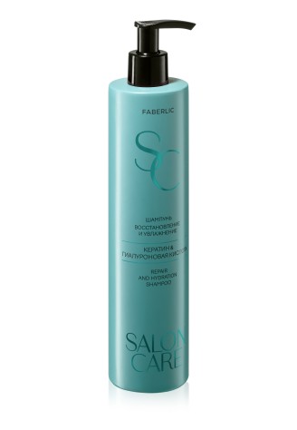 Шампунь «Восстановление и увлажнение» Salon Care