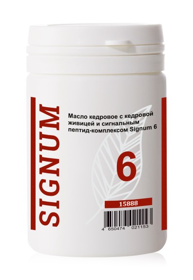 Мaсло кедровое с кедровой живицей и сигнальным пептид-комплексом Signum 6