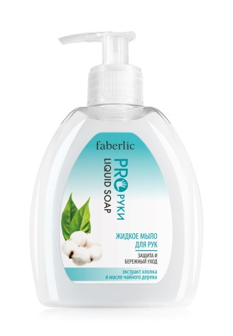 Жидкое мыло для рук «Защита и бережный уход»