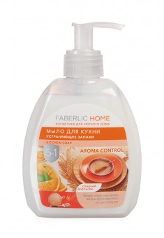 Мыло для кухни, устраняющее запахи «Сладкий апельсин» Faberlic Home
