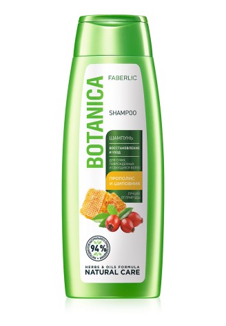 Шампунь для сухих, поврежденных и секущихся волос «Восстановление и уход» Botanica, 400 мл