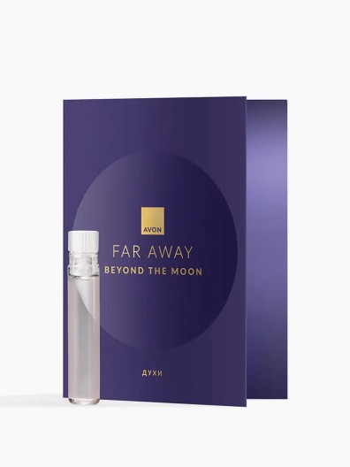 Пробник духов для женщин Far Away Beyond The Moon