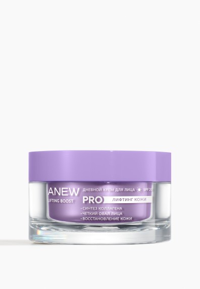 Дневной крем для лица Anew Lifting Boost SPF 20, 50 мл