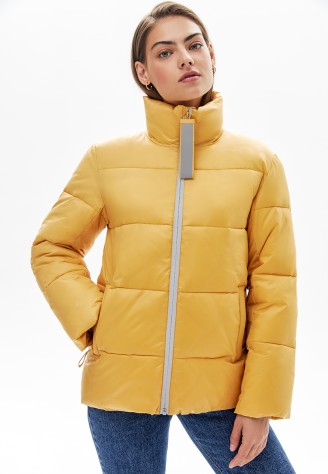 Утепленная куртка, цвет светло-желтый
