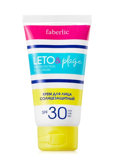 Крем для лица солнцезащитный SPF 30