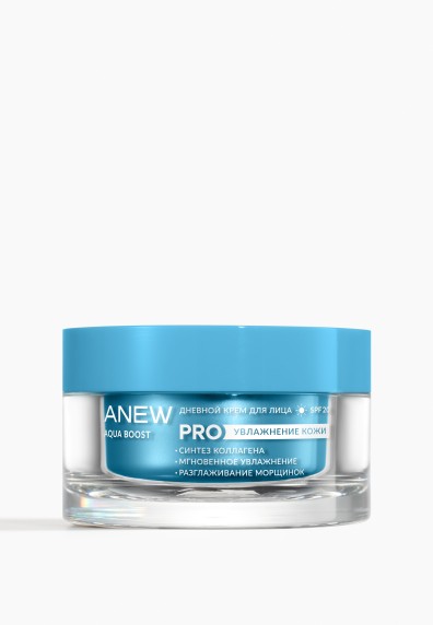 Дневной крем для лица Anew Aqua Boost SPF 20, 50 мл