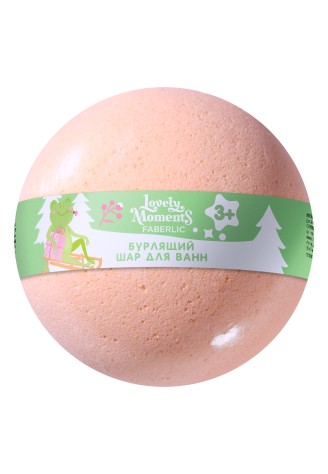 Детский бурлящий шар для ванн с игрушкой Lovely Moments
