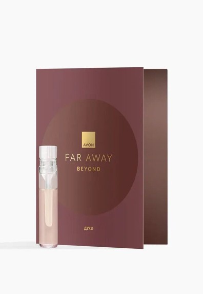 Пробник духов для женщин AVON Far Away Beyond, 0,6 мл