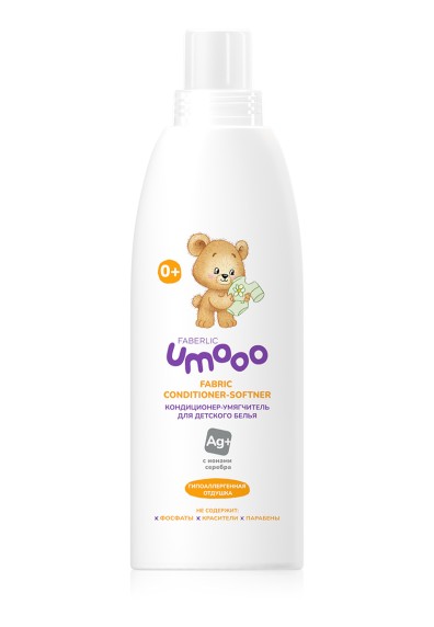 Кондиционер-умягчитель для детского белья Umooo