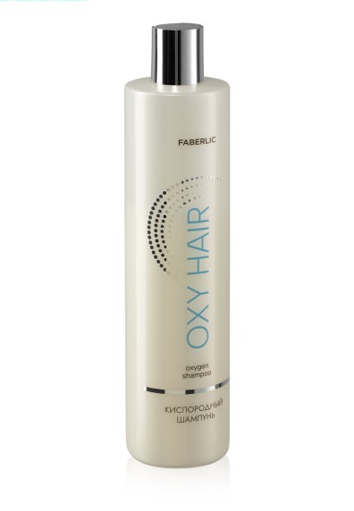 Кислородный шампунь Oxy Hair