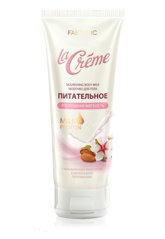 Молочко для тела «Питательное» La Creme