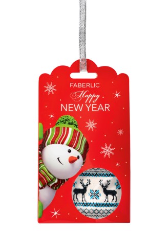 Носки из шерсти в новогодней упаковке  «Олени», молочные