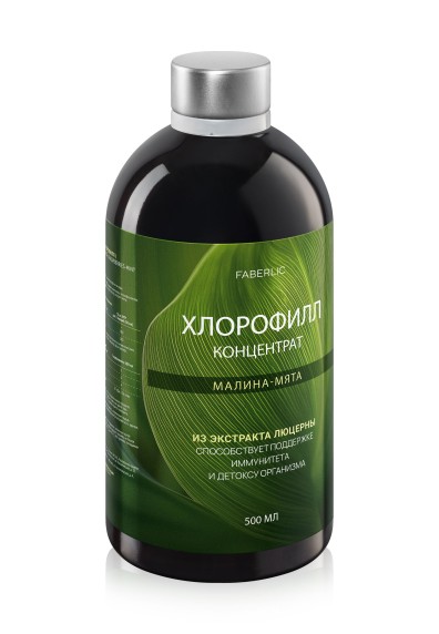 БАД к пище «Хлорофилл» со вкусом малины и мяты