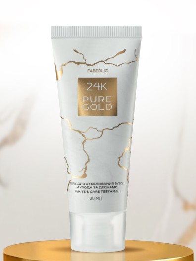 Гель для отбеливания зубов и ухода за деснами 24K Pure Gold