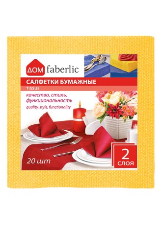 Салфетки бумажные однотонные, ярко-розовый или ярко желтый