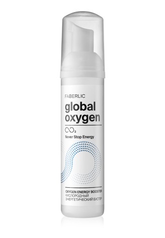 Кислородный энергетический бустер Global Oxygen