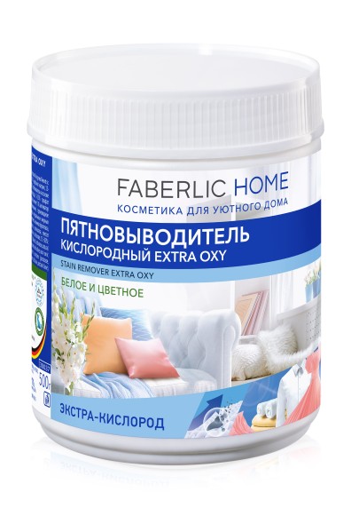 Кислородный пятновыводитель Extra Oxy