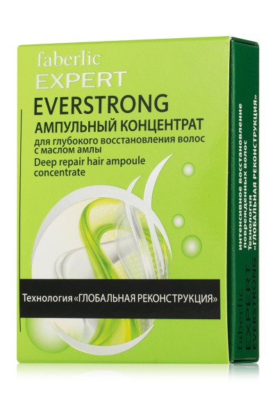 Ампульный концентрат для глубокого восстановления волос Everstrong