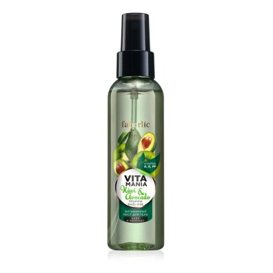 Витаминный мист для тела «Киви и авокадо» Vitamania