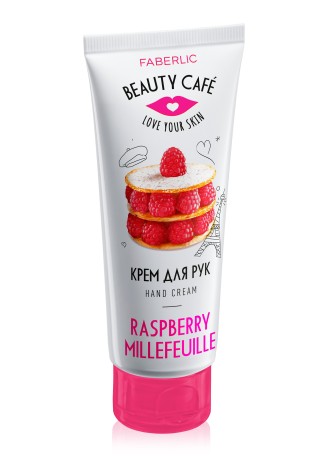 Питательный крем для рук «Малиновый мильфей» Beauty Cafe