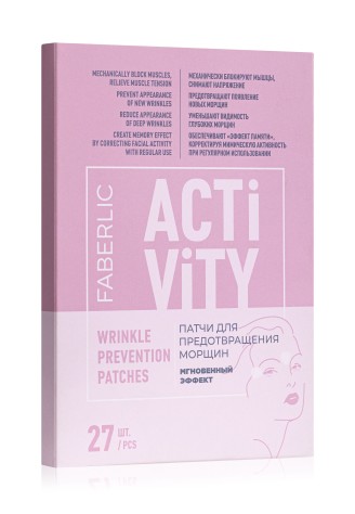 Патчи для предотвращения морщин