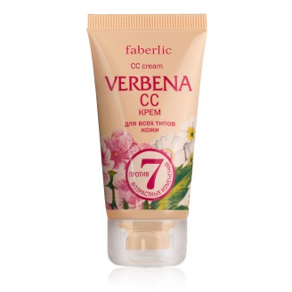 СС крем для всех типов кожи Verbena