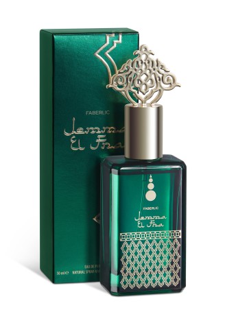 Парфюмерная вода для женщин Jemma El Fna
