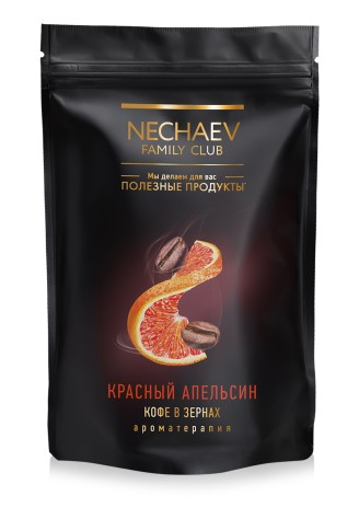 Кофе в зернах, аромат «Красный апельсин»