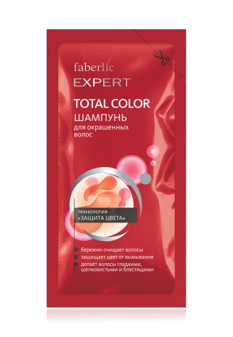 Пробник шампуня для окрашенных волос Total Color