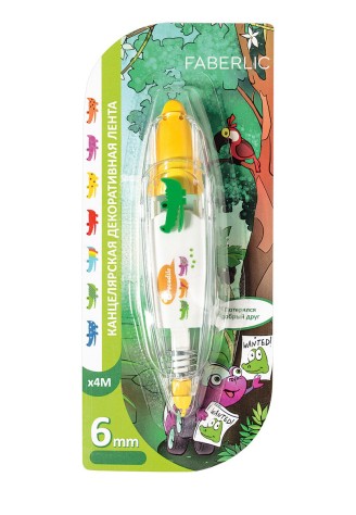 Декоративная канцелярская лента «Крокодилы»