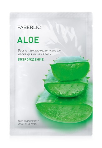 Восстанавливающая тканевая маска для лица «Возрождение»