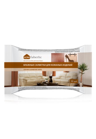 Салфетки влажные для кожаных изделий
