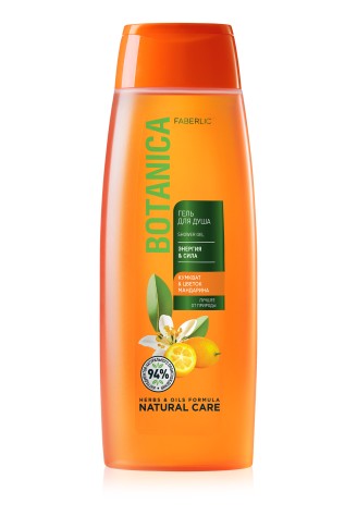 Гель для душа «Энергия и сила» с кумкватом и цветком мандарина Botanica